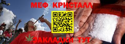 mix Моздок