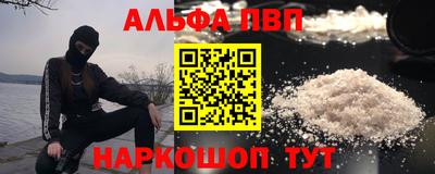 mix Моздок