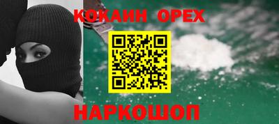 mix Моздок