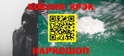 метадон Можайск