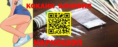 mix Моздок