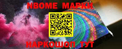 мефедрон мука Можга