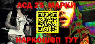 мефедрон мука Можга
