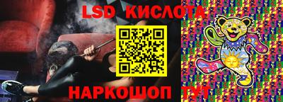 мефедрон мука Можга