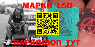 mdma Мариинск