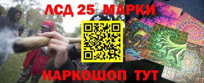 мефедрон мука Можга