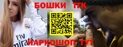 метадон Можайск