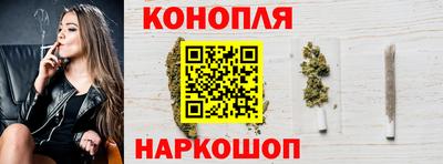 метадон Можайск