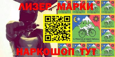 мефедрон мука Можга