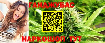 мефедрон мука Можга