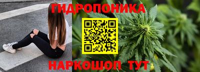 мефедрон мука Можга