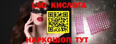mix Моздок