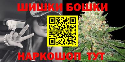 mix Моздок