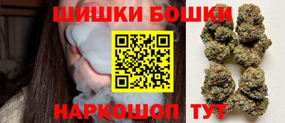мефедрон мука Можга