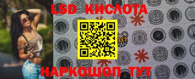 mix Моздок