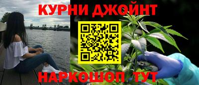 мефедрон мука Можга