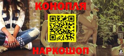 метадон Можайск