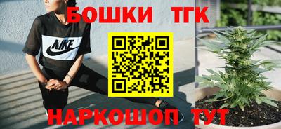 метадон Можайск