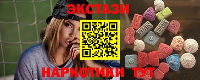 метадон Можайск