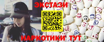 метадон Можайск