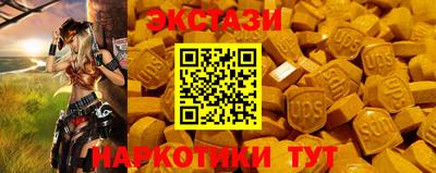 мефедрон мука Можга