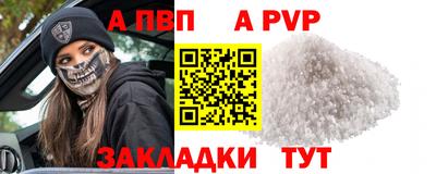 mix Моздок