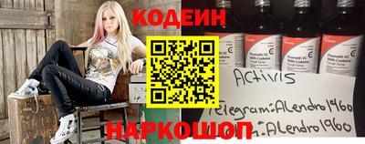 метадон Можайск