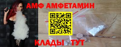 mix Моздок