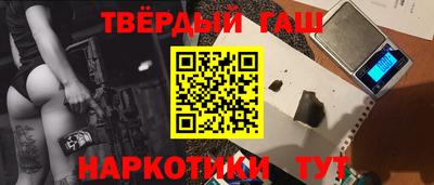 mix Моздок