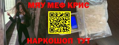 mix Малгобек