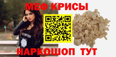 mix Моздок